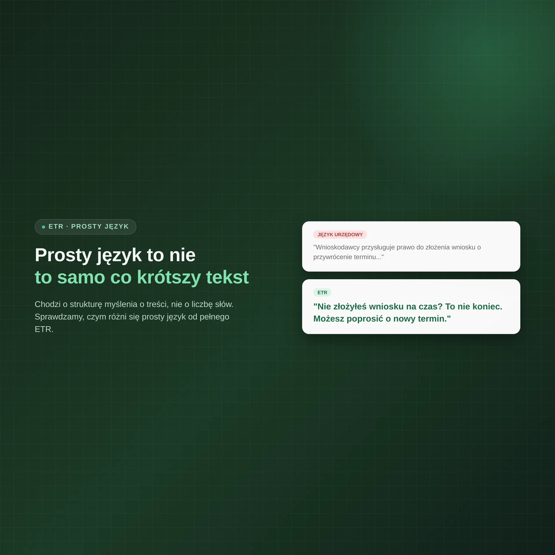 Prosty język to nie to samo co krótszy tekst